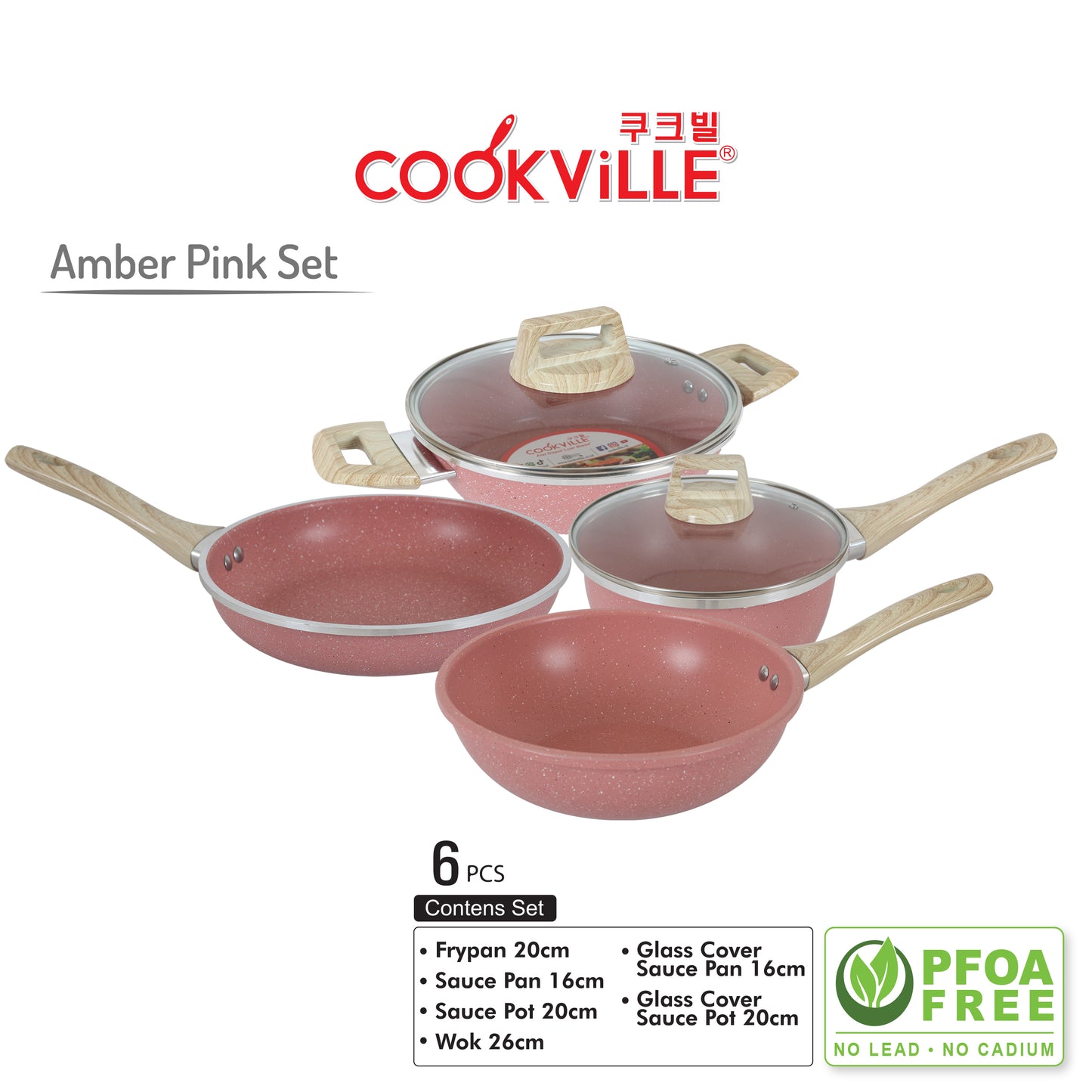 Amber Pink Set Series