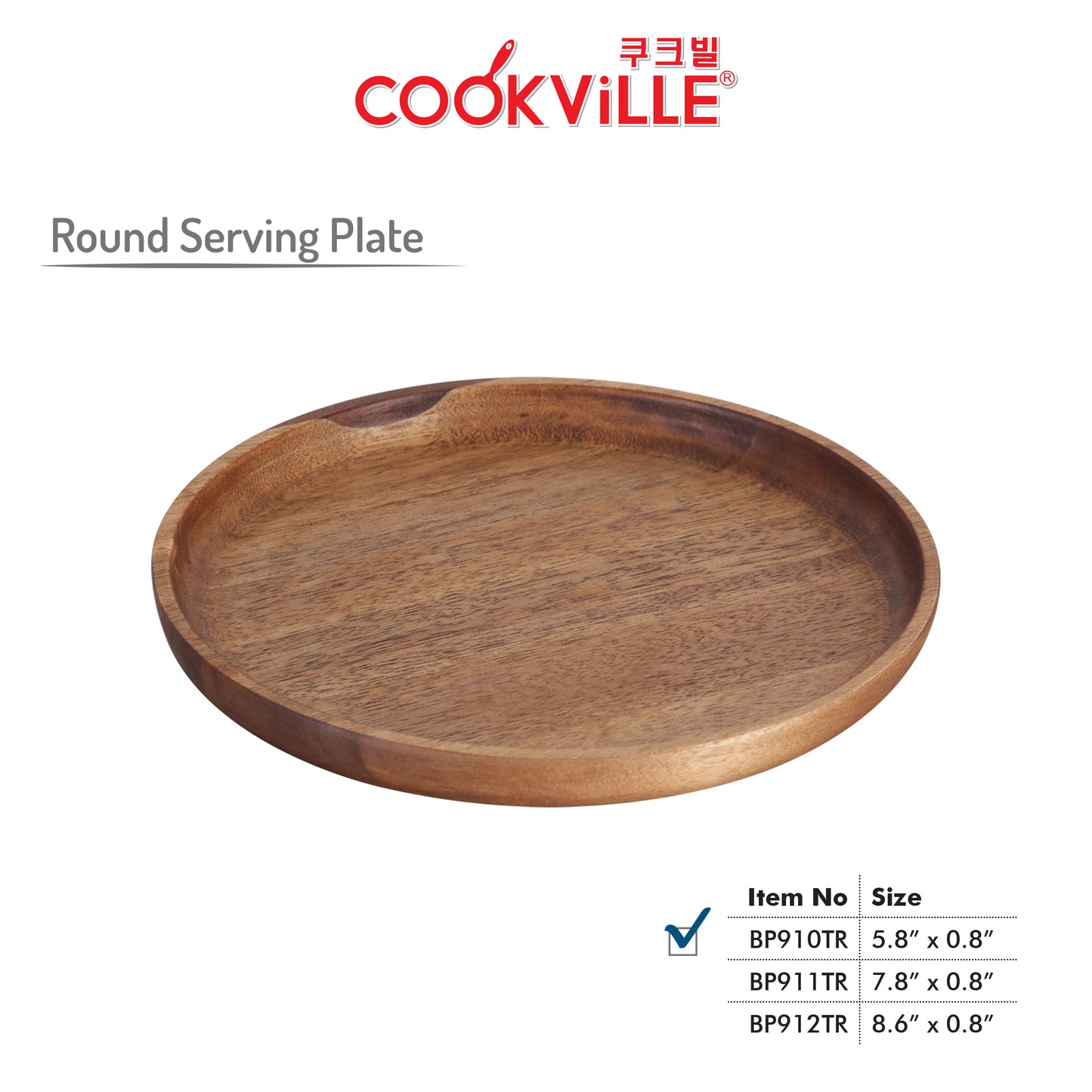 [Cookville] Round Serving Plate
