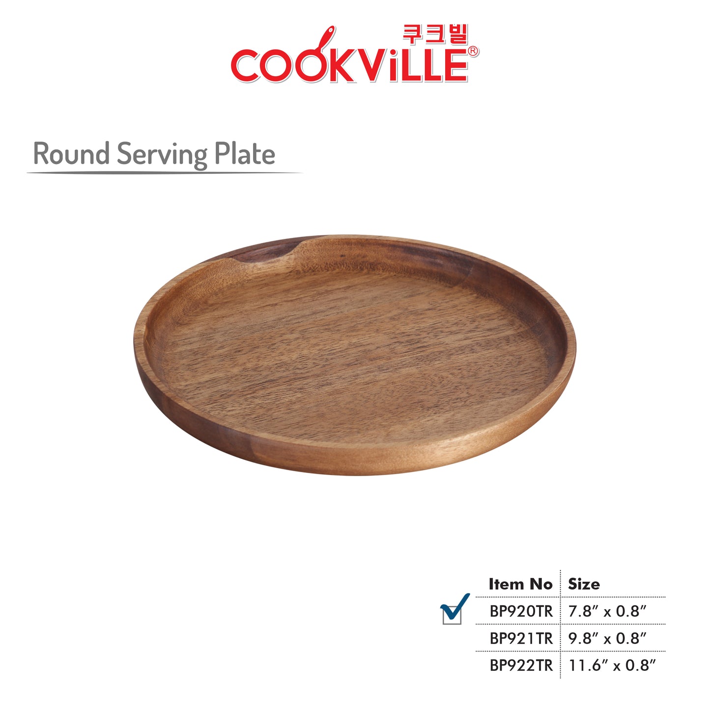 [Cookville] Round Serving Plate