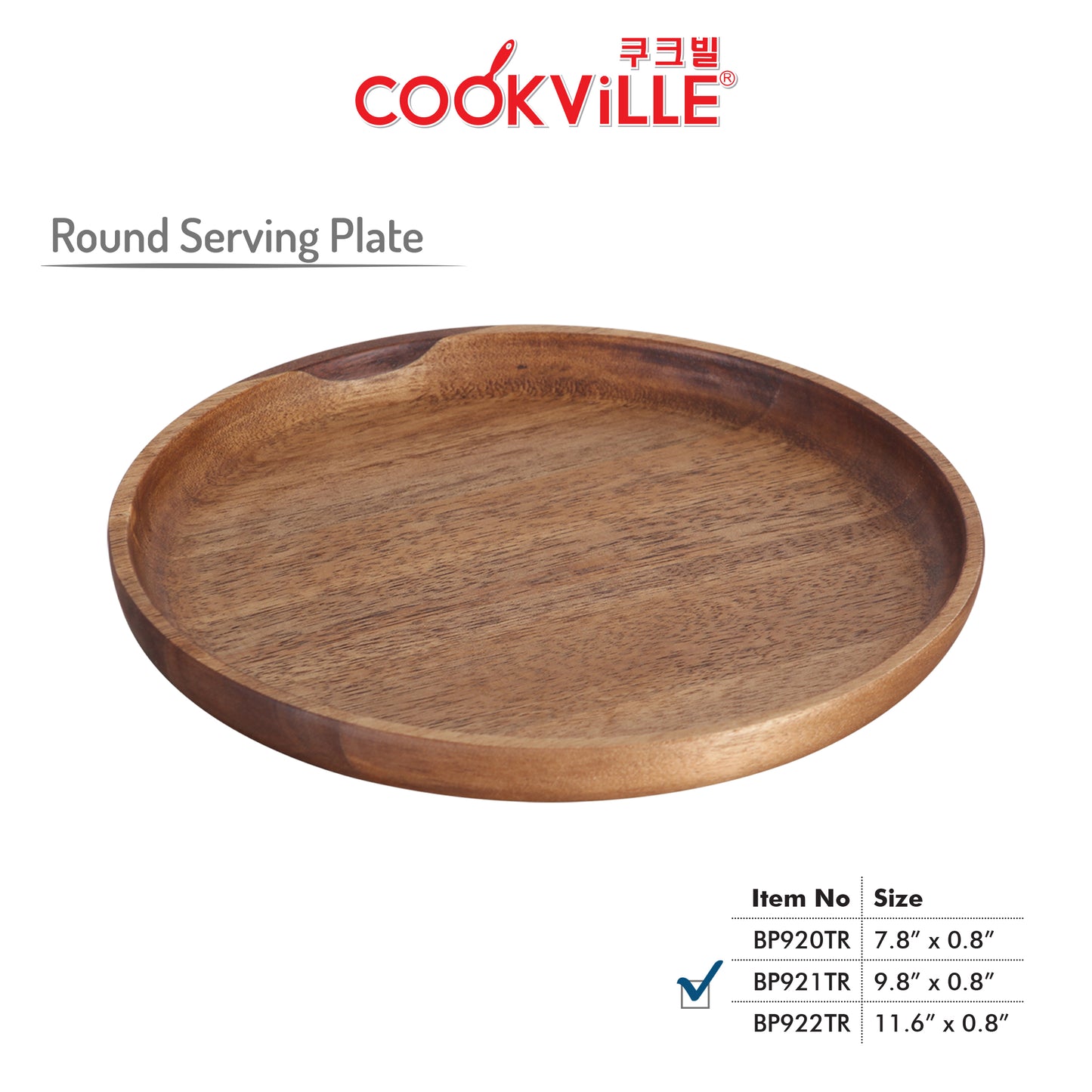[Cookville] Round Serving Plate