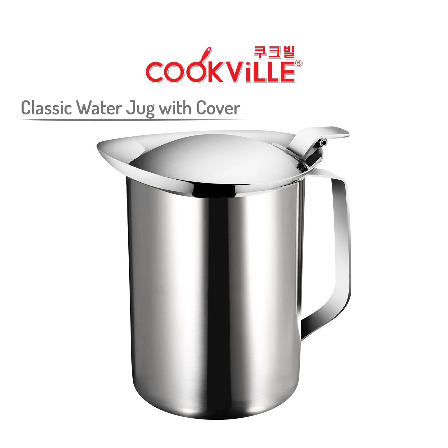 [Cookville] Classic Water Jug with Cover