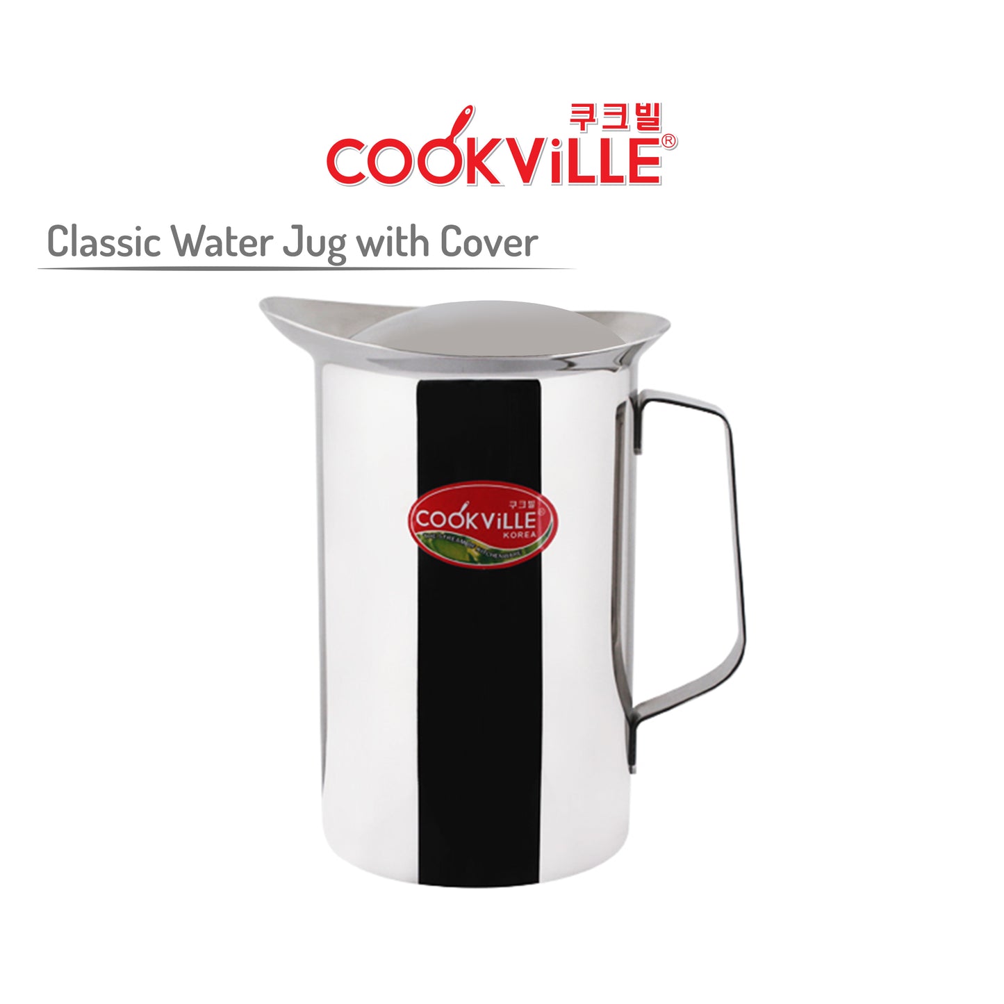 [Cookville] Classic Water Jug with Cover