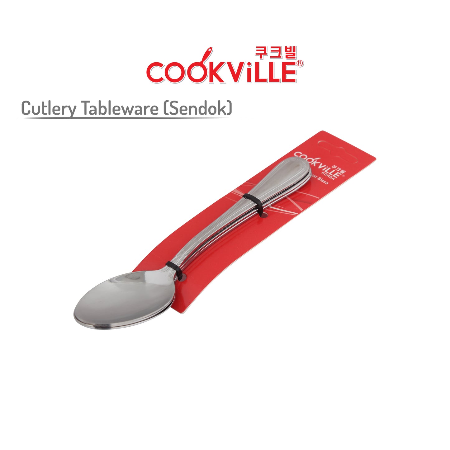 [Cookville] Cutlery Tableware Sendok Makan Stainless Steel (3 pcs/pack)