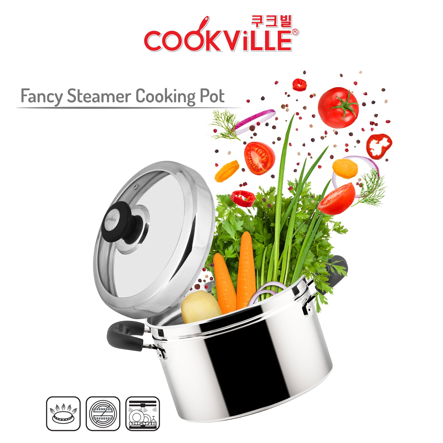 [Cookville] Fancy Steamer Cooking Pot
