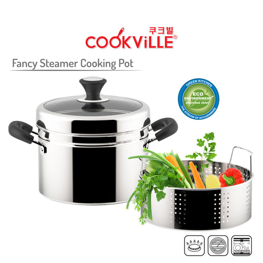[Cookville] Fancy Steamer Cooking Pot