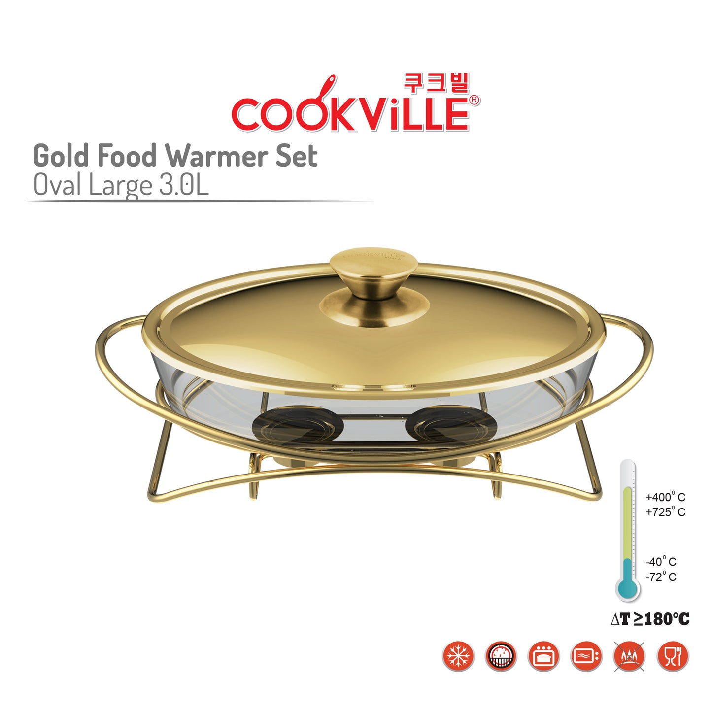 [Cookville] Gold Food Warmer Set