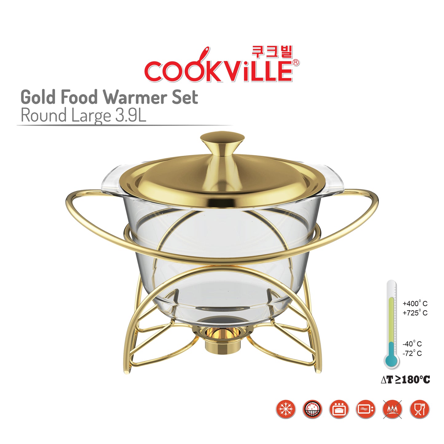 [Cookville] Gold Food Warmer Set