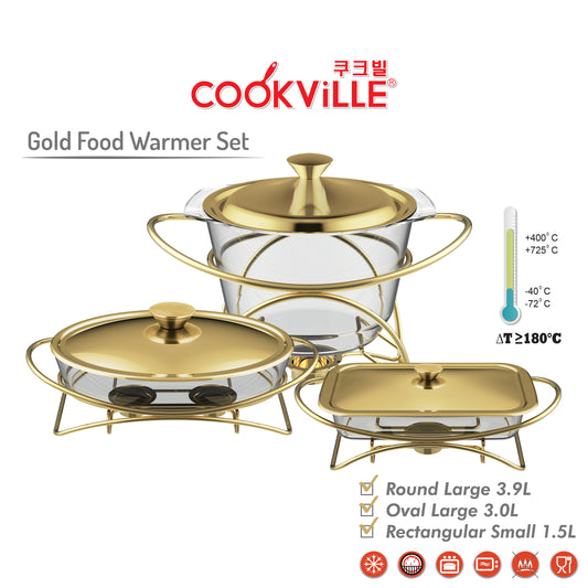 [Cookville] Gold Food Warmer Set