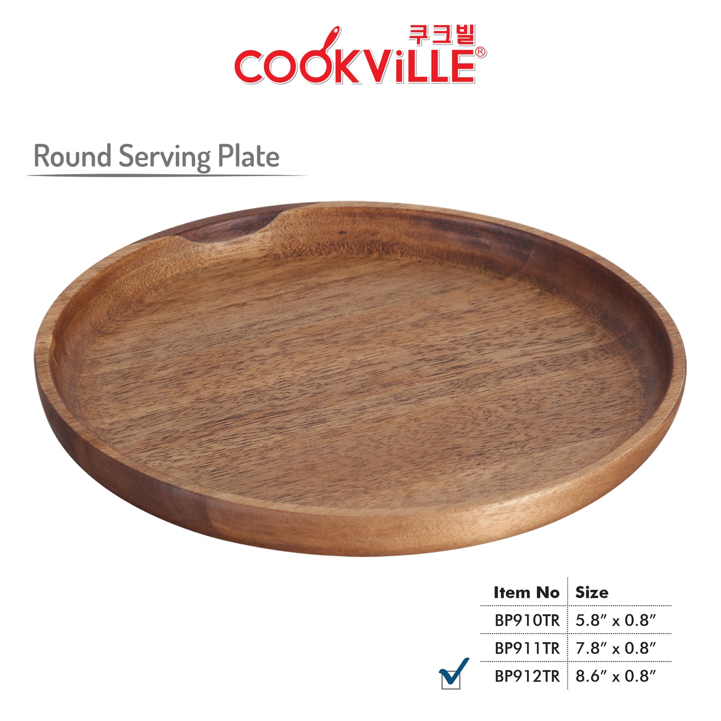 [Cookville] Round Serving Plate