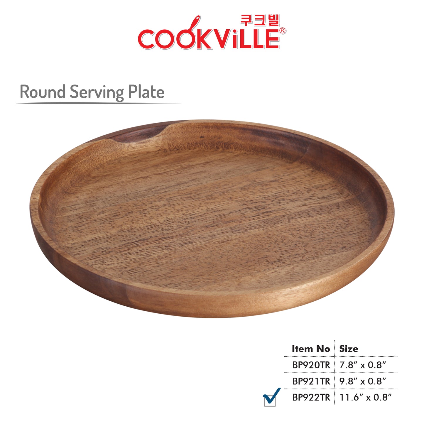 [Cookville] Round Serving Plate