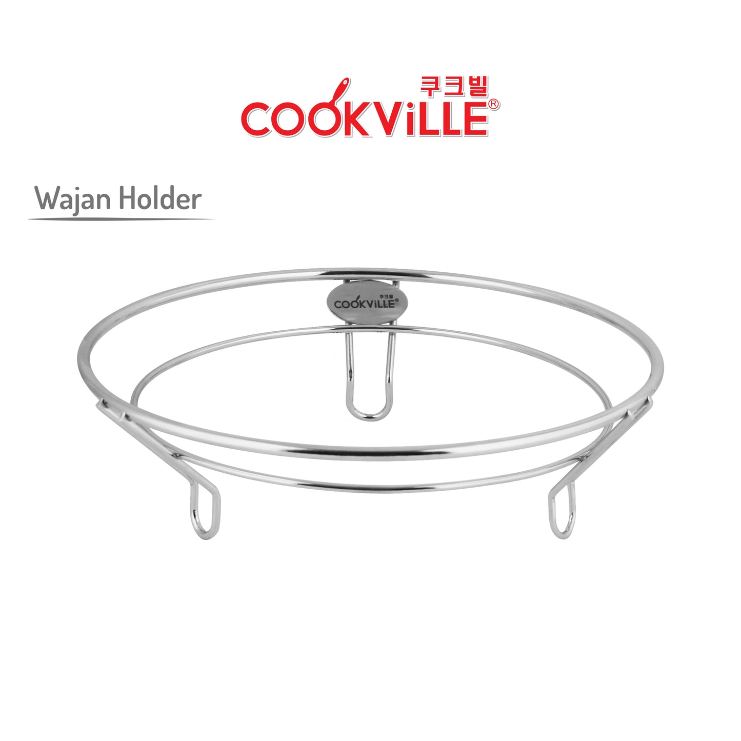 [Cookville] Wire Frame Wajan Holder Stainless Steel 20 cm