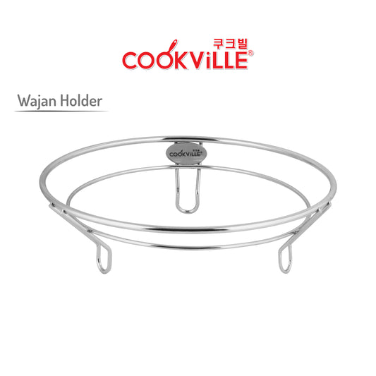 [Cookville] Wire Frame Wajan Holder Stainless Steel 20 cm
