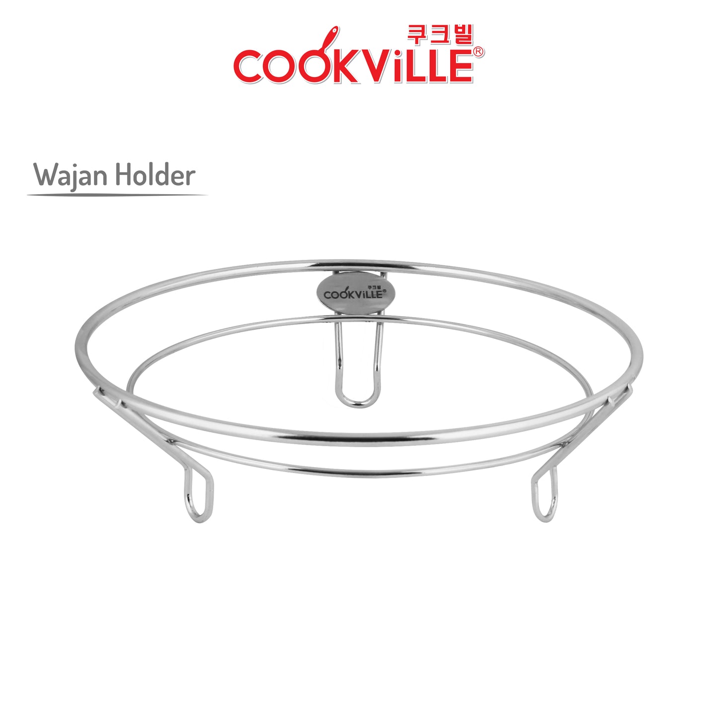 [Cookville] Wire Frame Wajan Holder Stainless Steel 20 cm