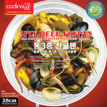 [Cookville] Black Rose Penggorengan Body Frypan 3 Ply Stainless steel SUS 304