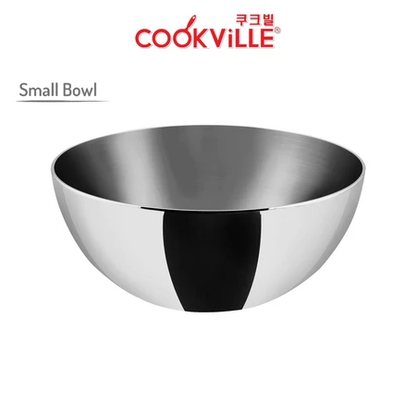 [Cookville] Small Bowl