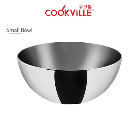 [Cookville] Small Bowl