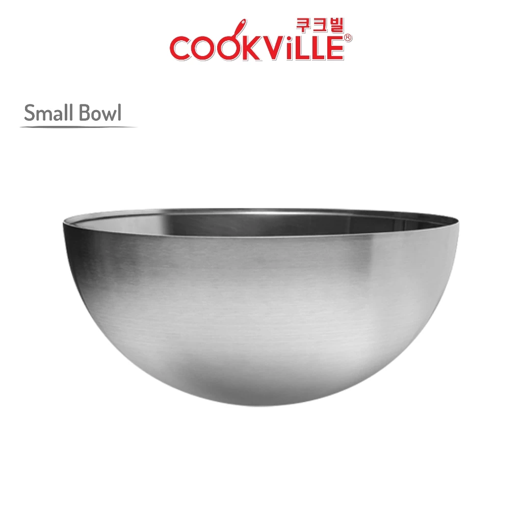 [Cookville] Small Bowl