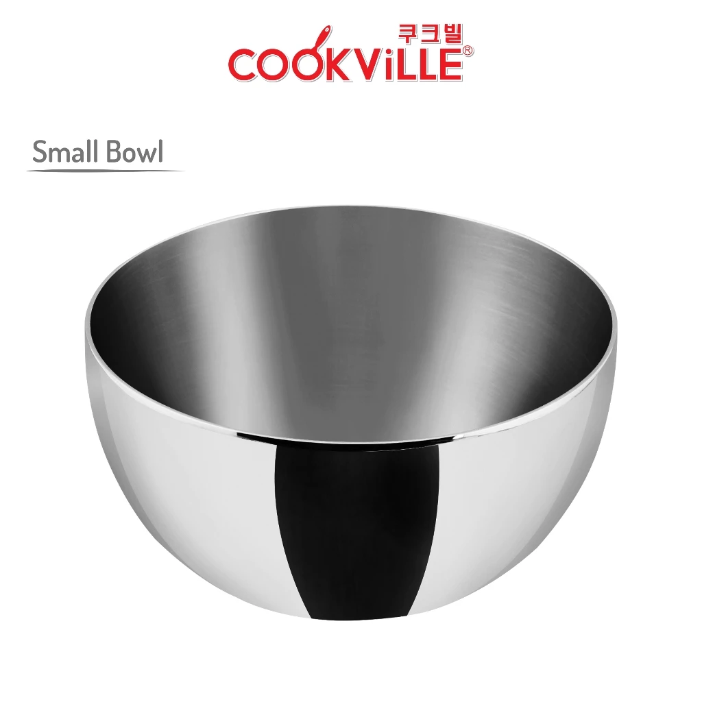 [Cookville] Small Bowl